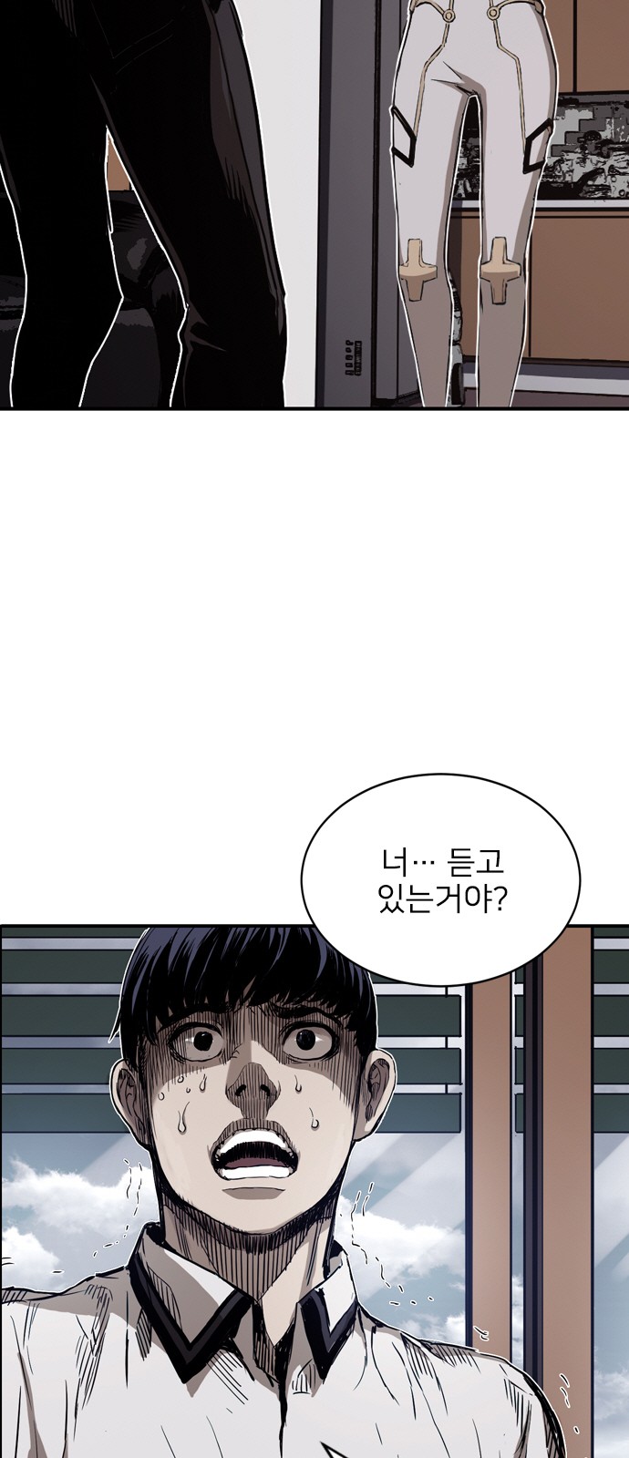 12 페이지