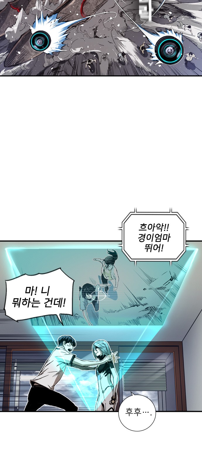 15 페이지