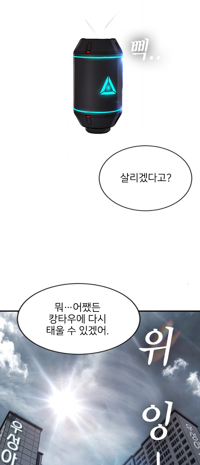 22 페이지
