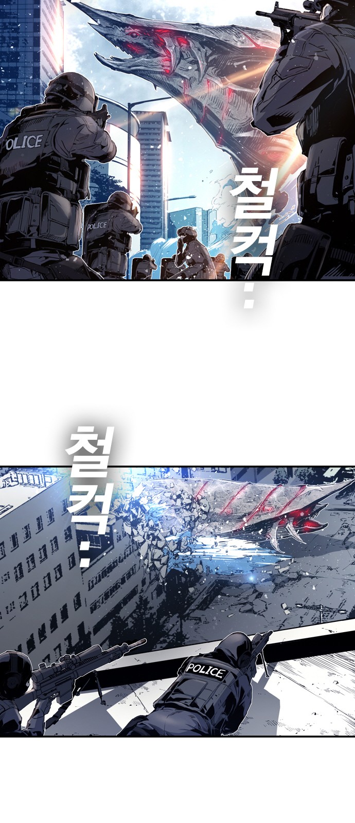 33 페이지
