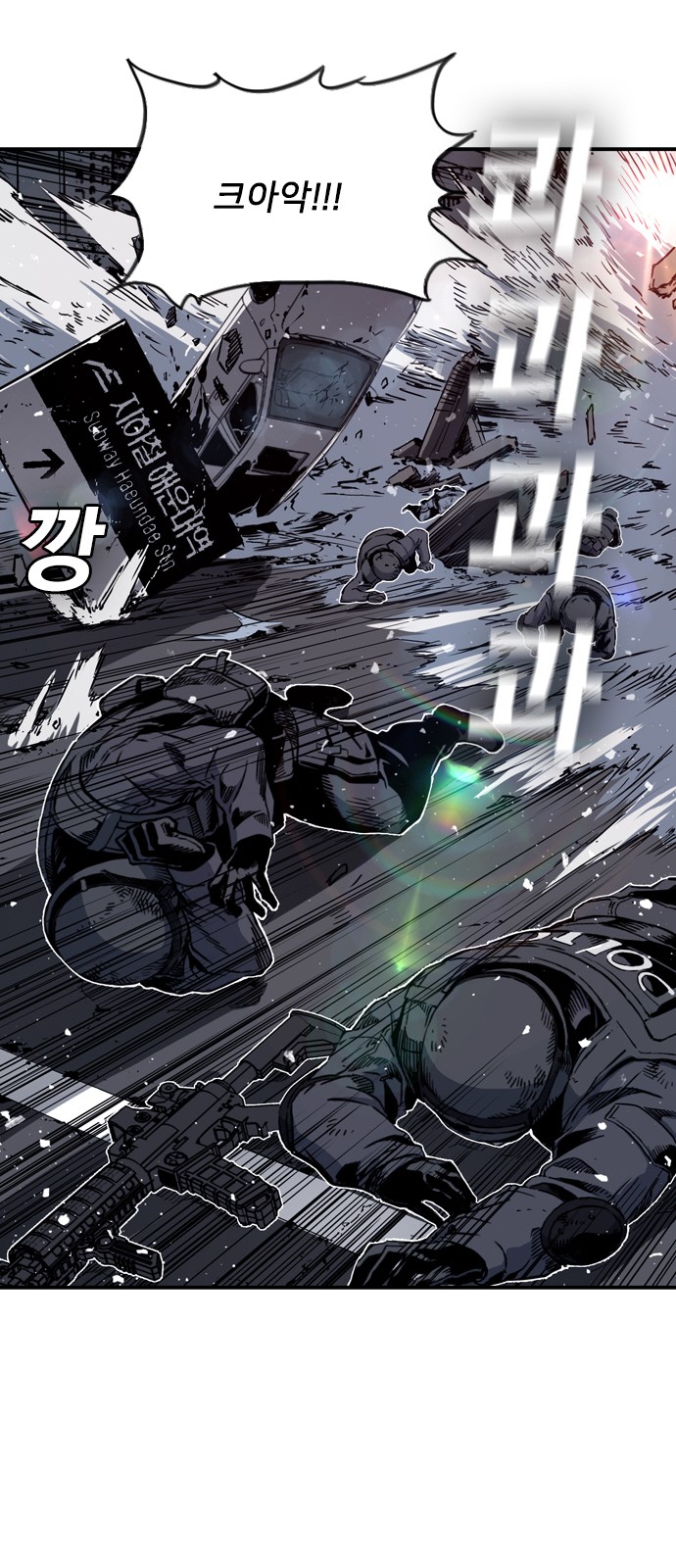 42 페이지