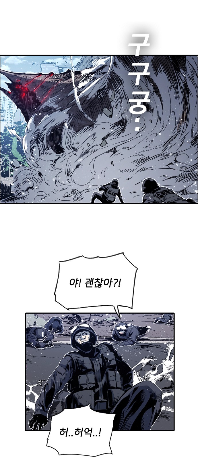 43 페이지