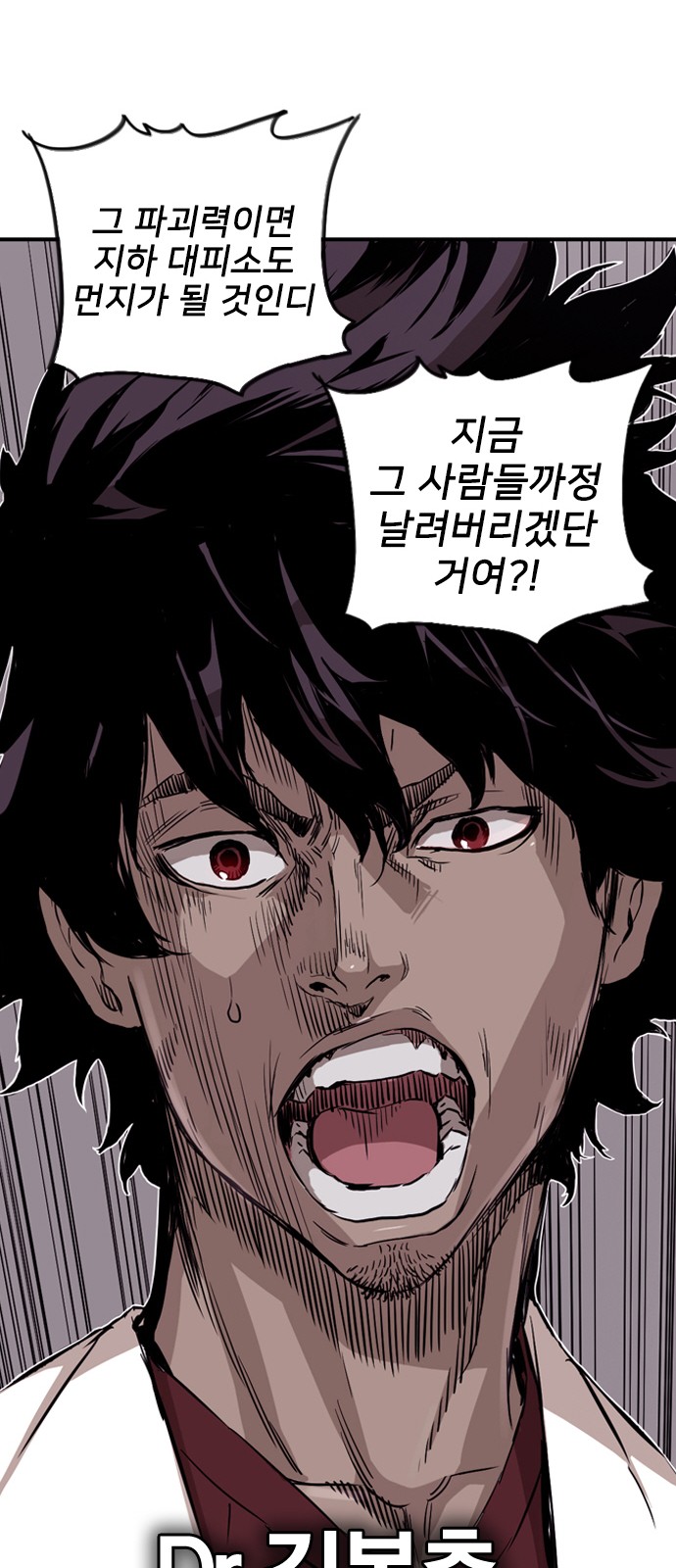 63 페이지