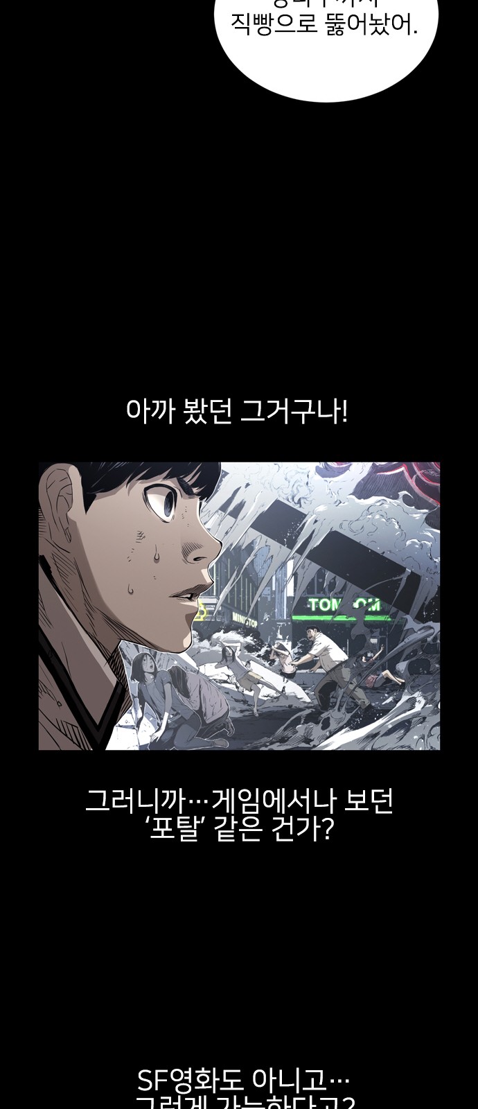16 페이지
