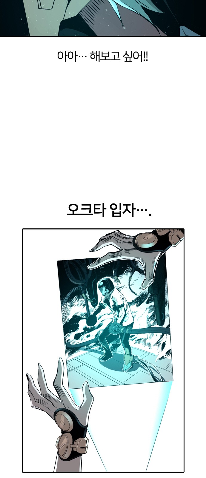 45 페이지