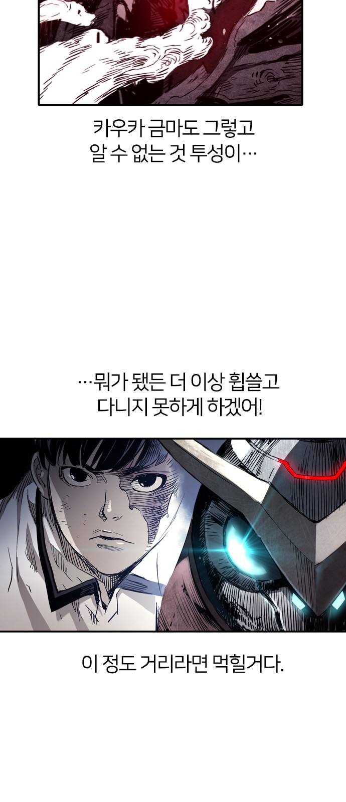 62 페이지