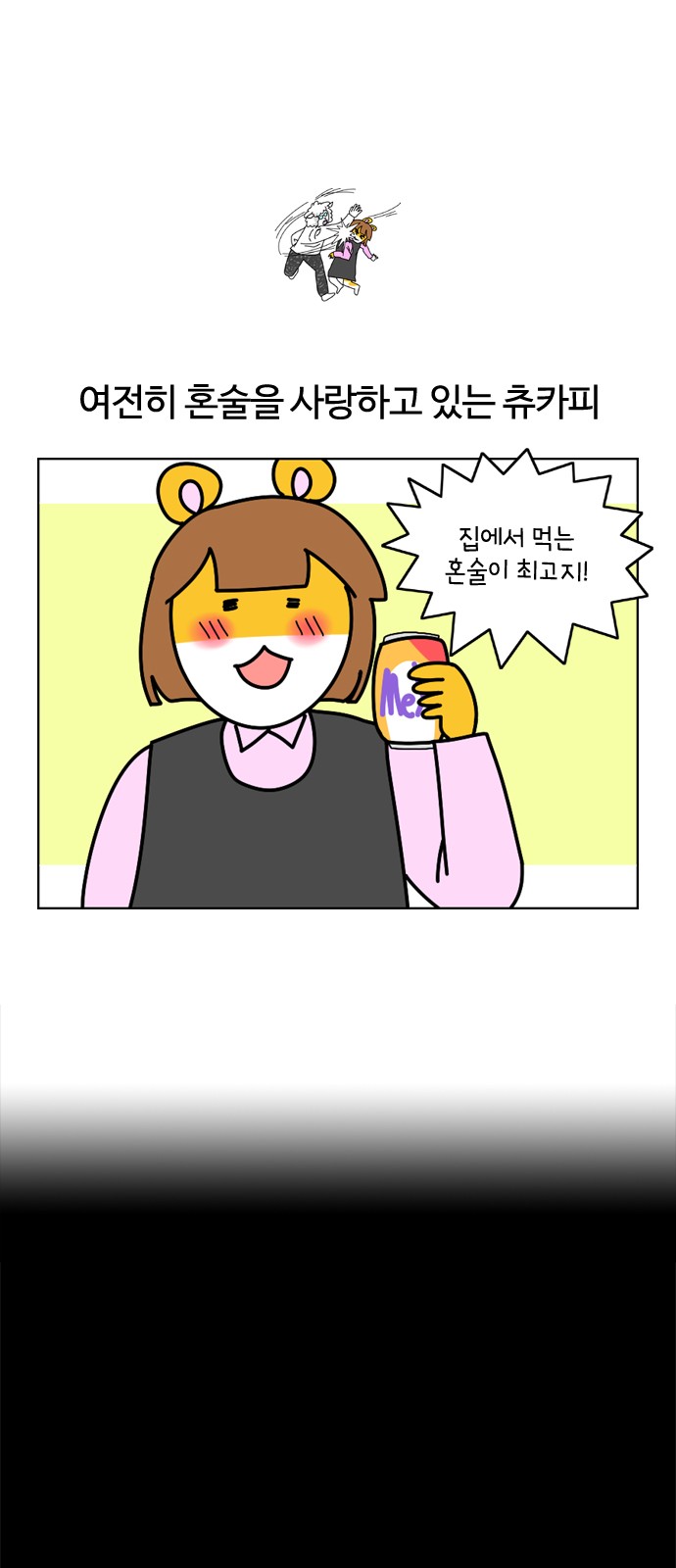 17 페이지