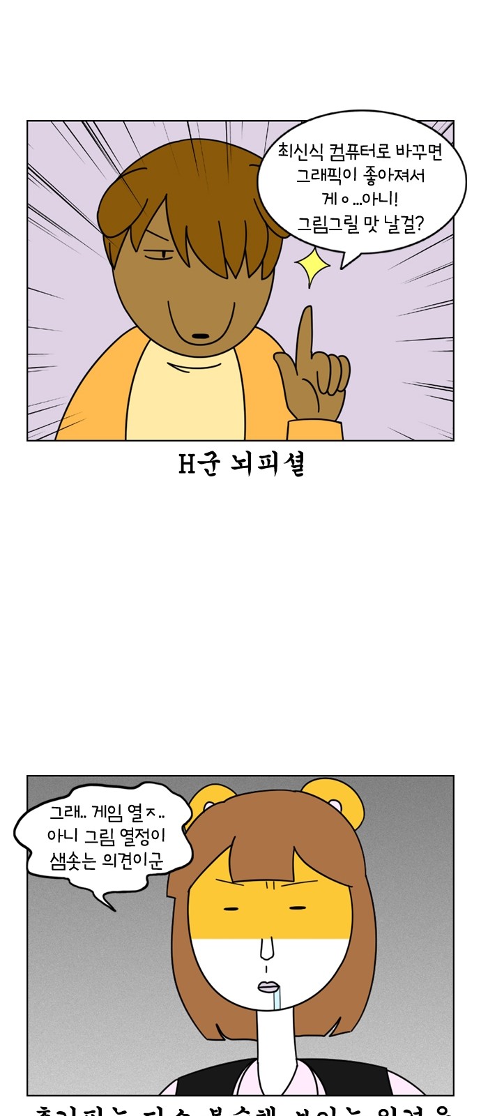 17 페이지
