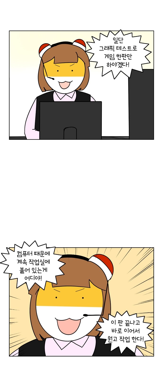 19 페이지