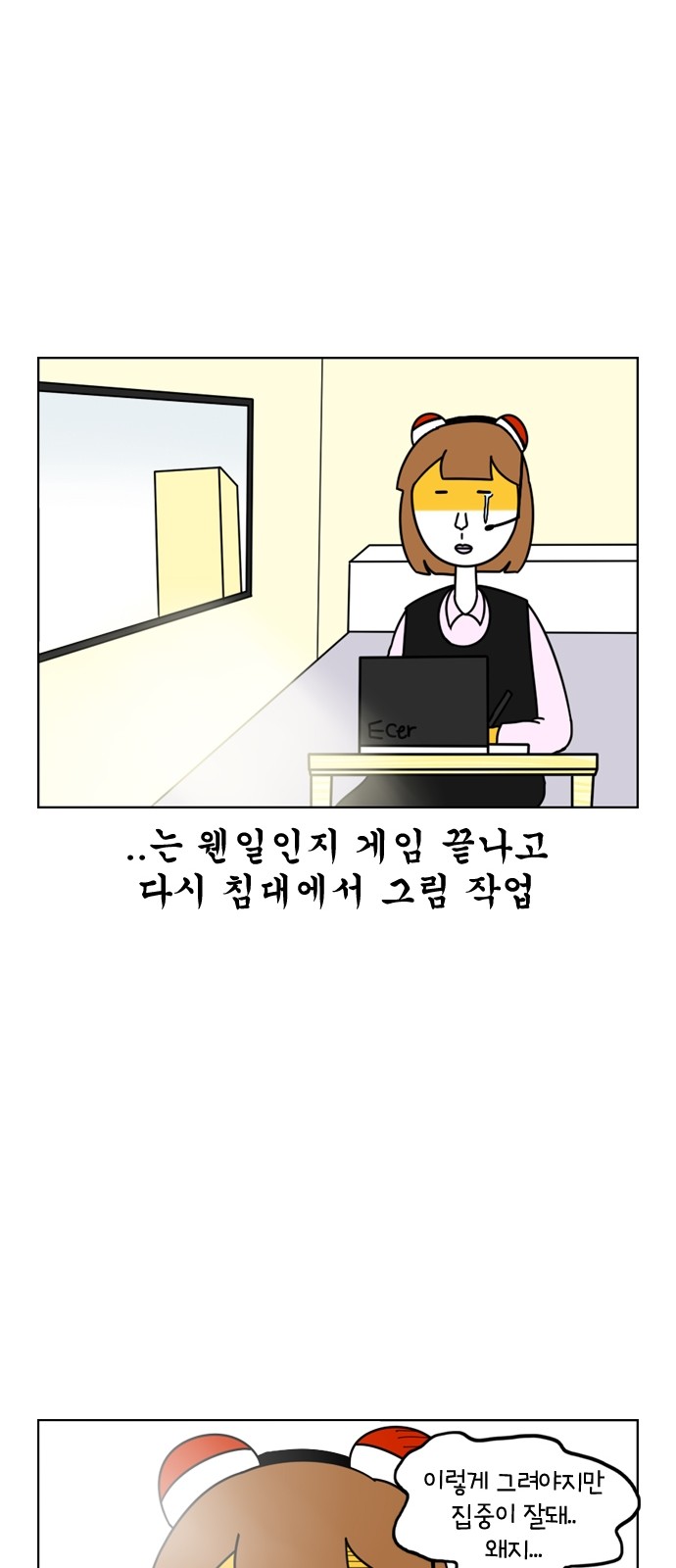 20 페이지