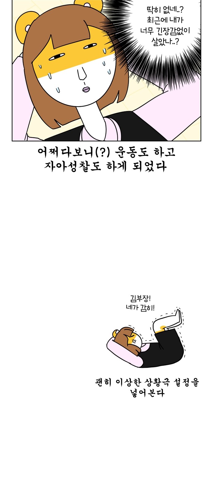 15 페이지