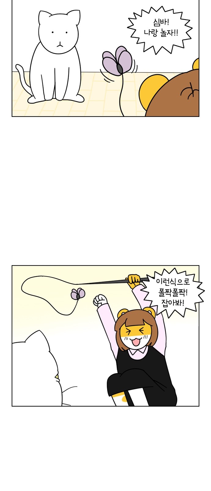 10 페이지