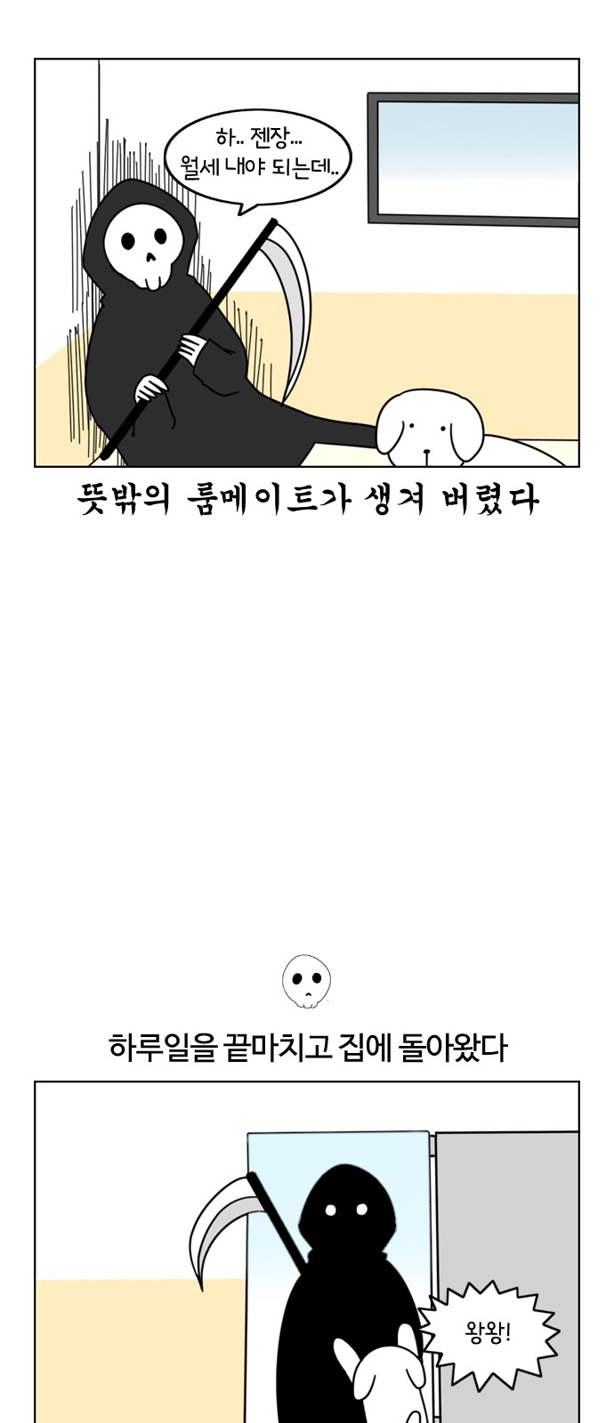 10 페이지