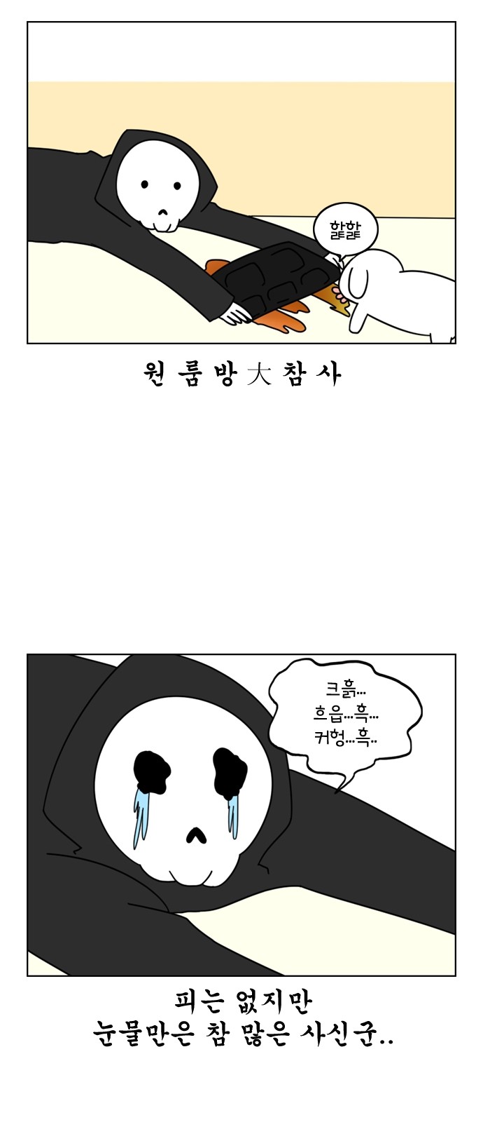 15 페이지