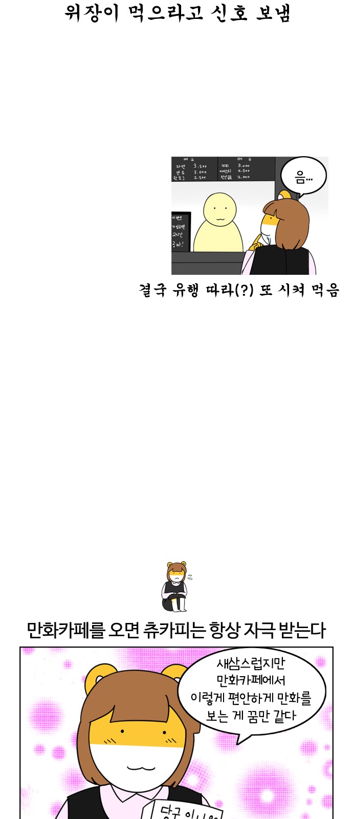 15 페이지