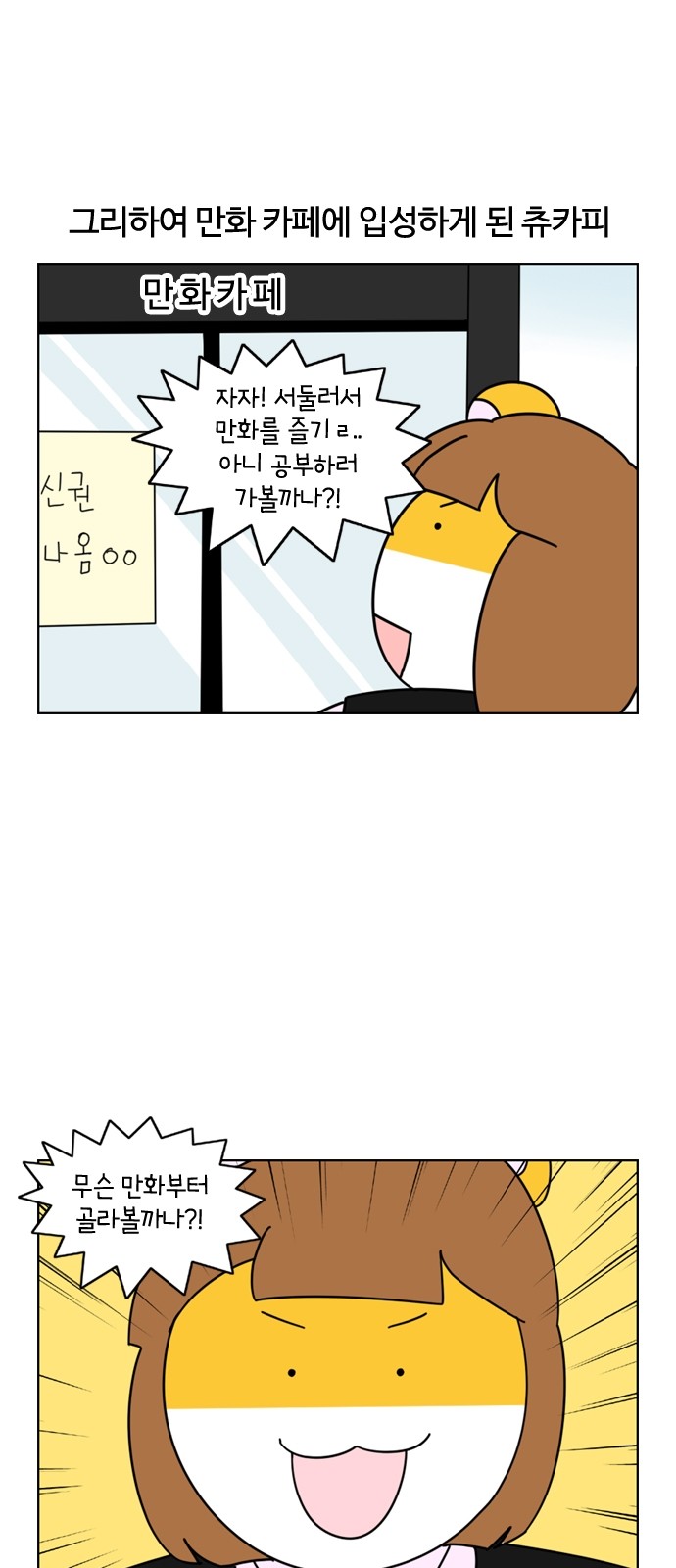 5 페이지