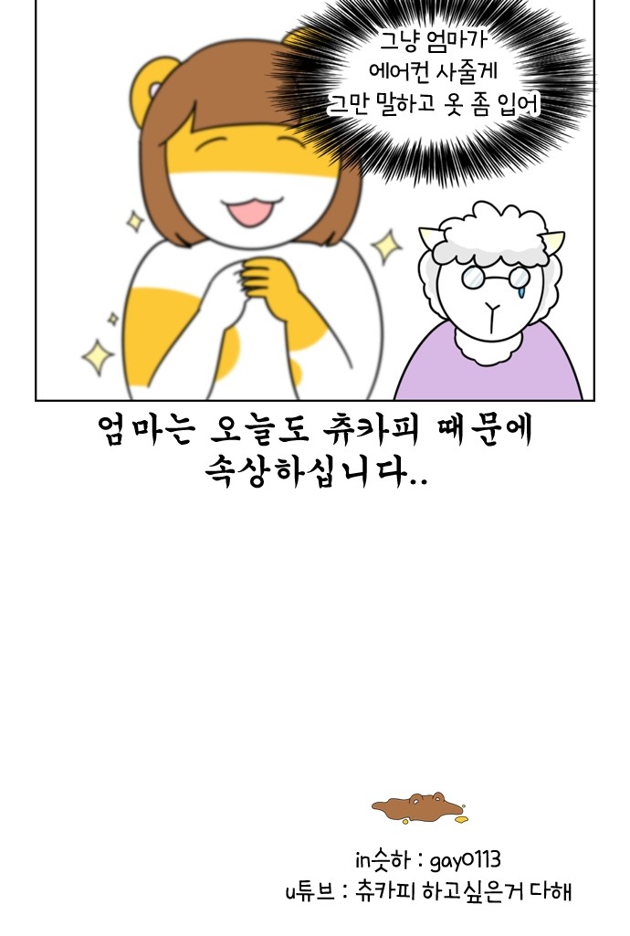 27 페이지