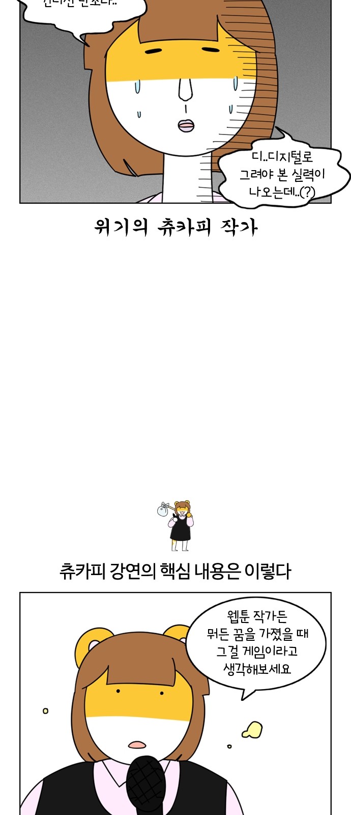 22 페이지