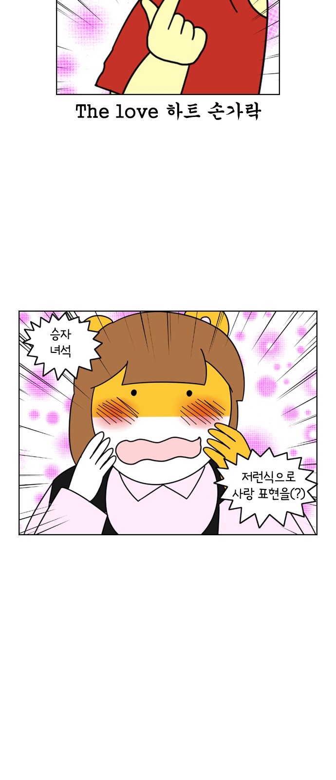 10 페이지