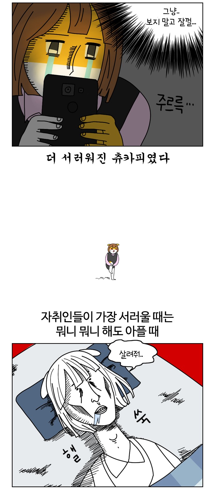10 페이지