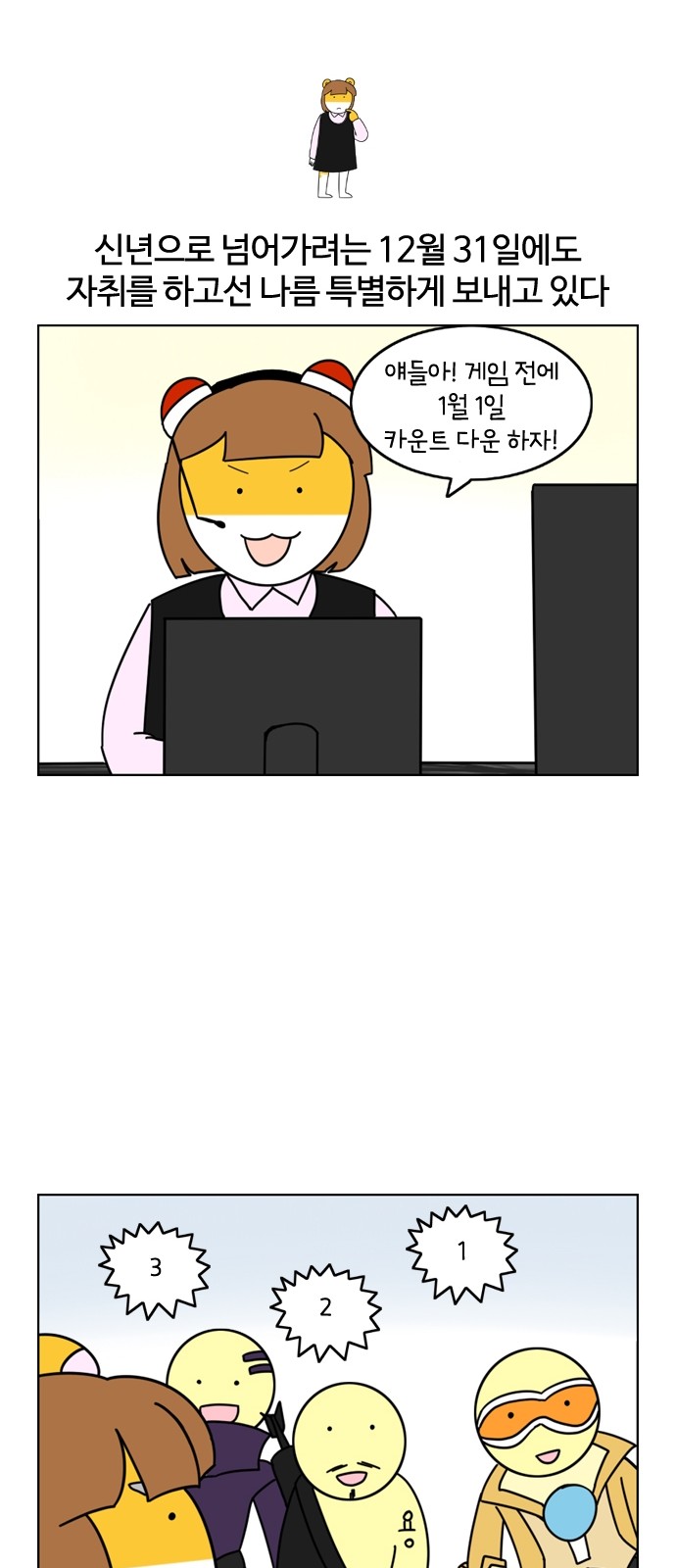 17 페이지