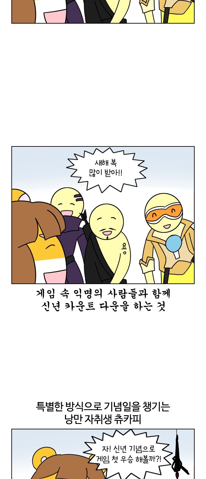 18 페이지