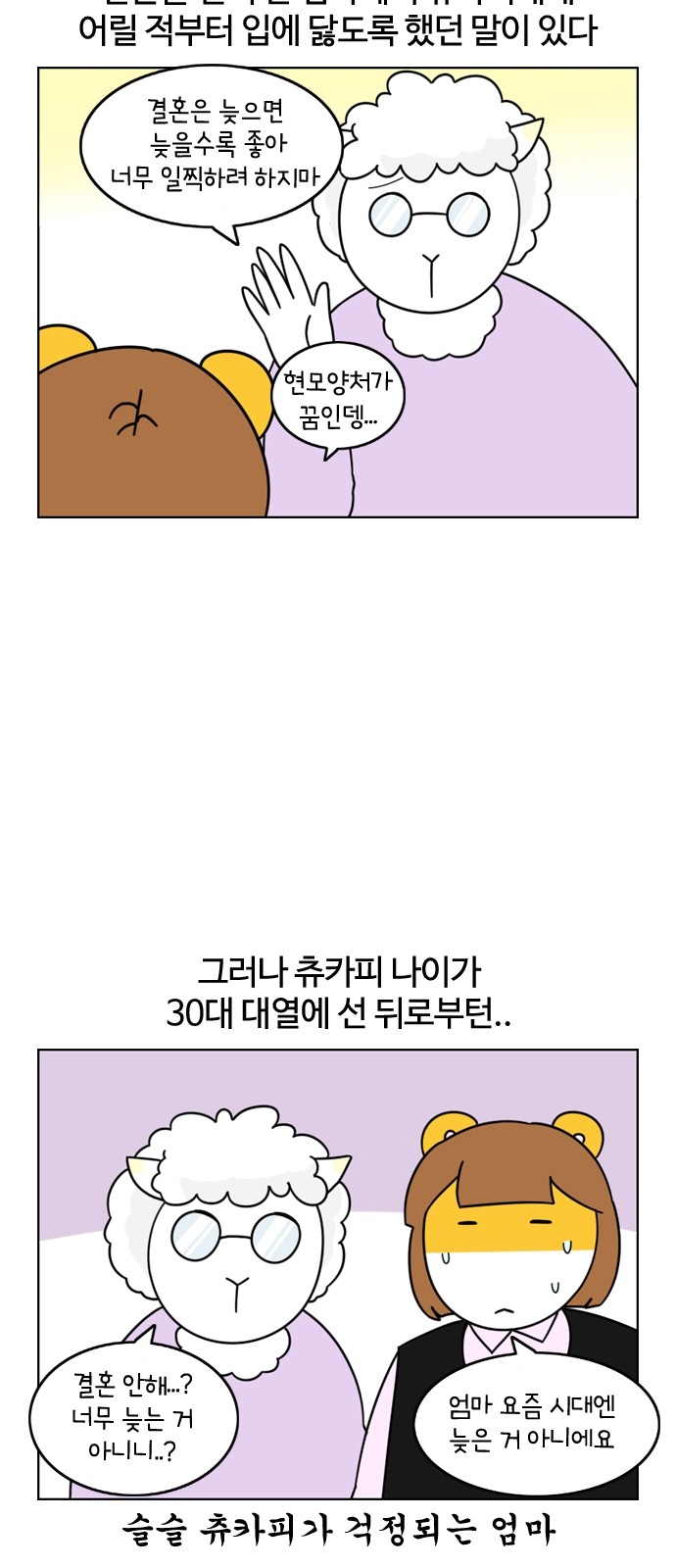5 페이지