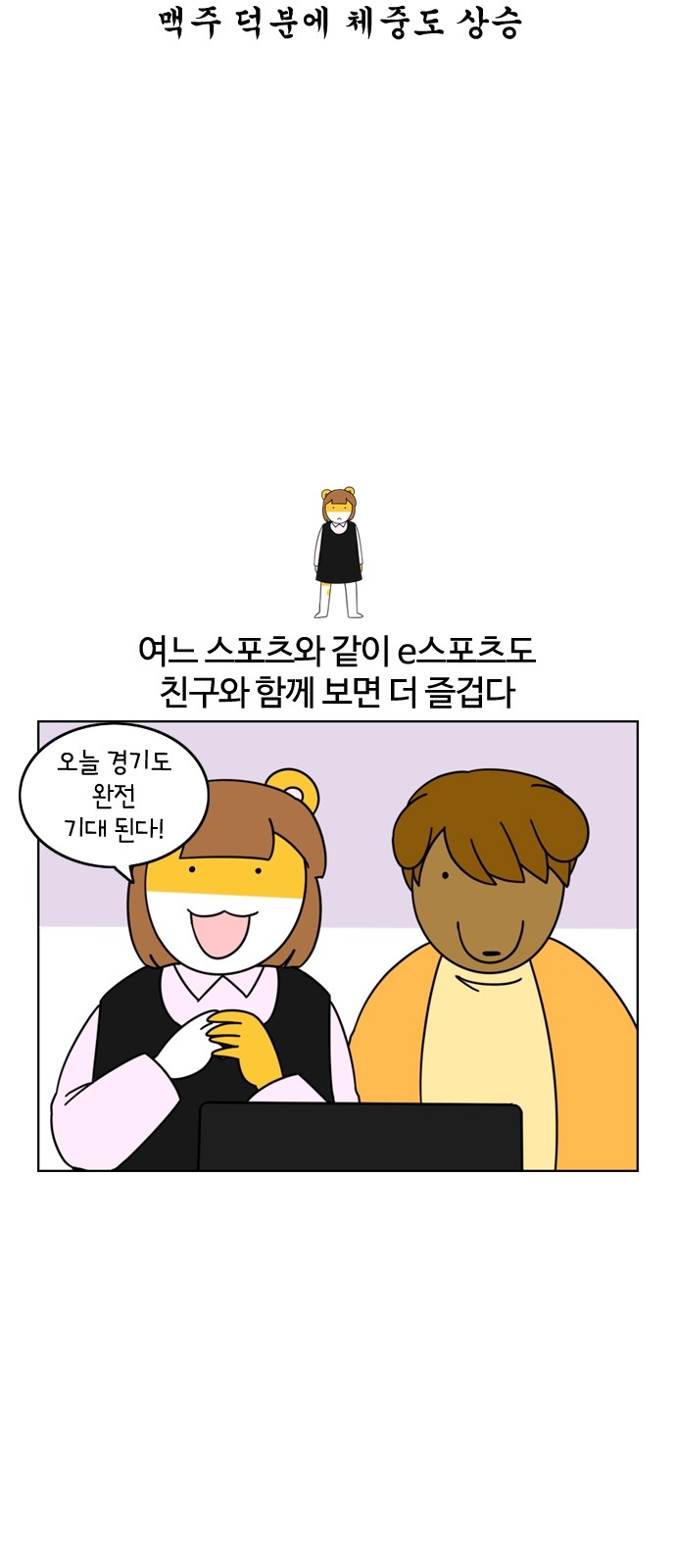 10 페이지