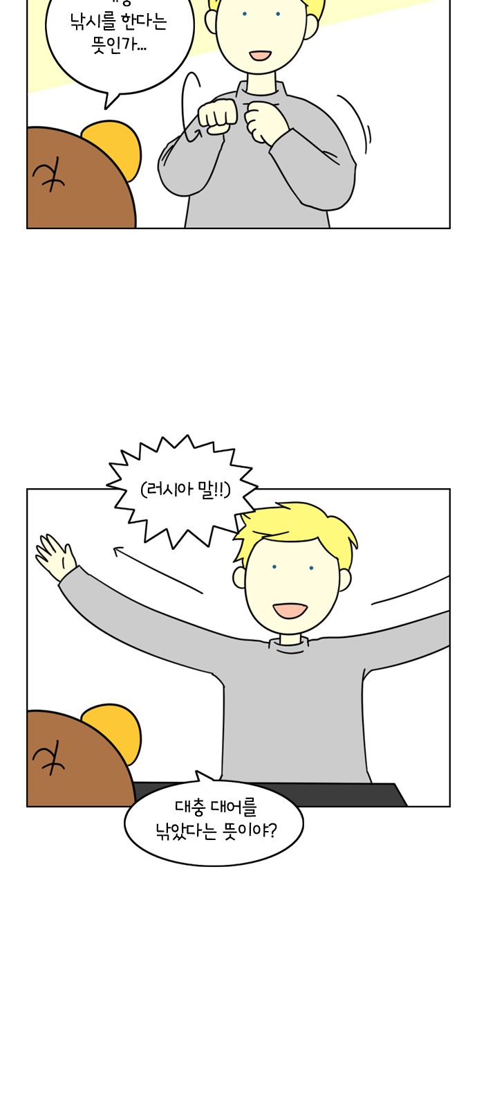 16 페이지
