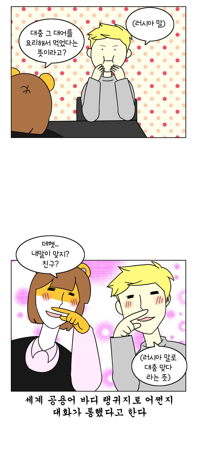 17 페이지