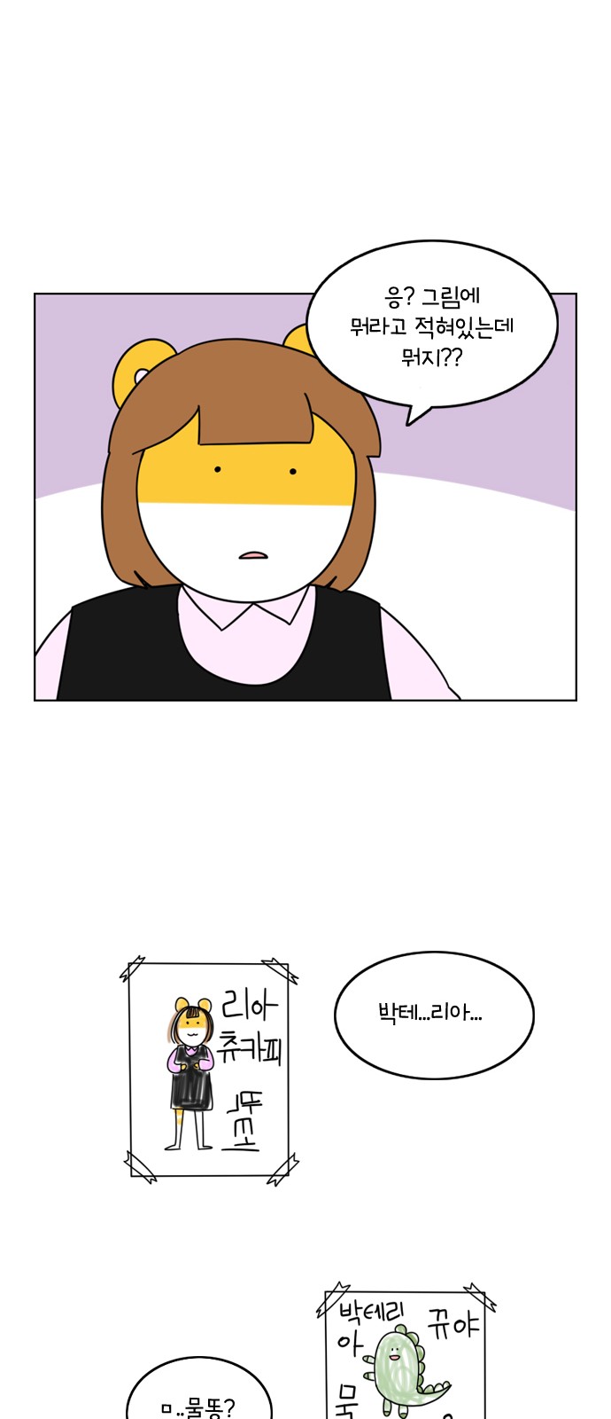 10 페이지