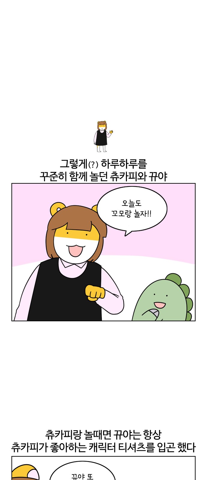 15 페이지