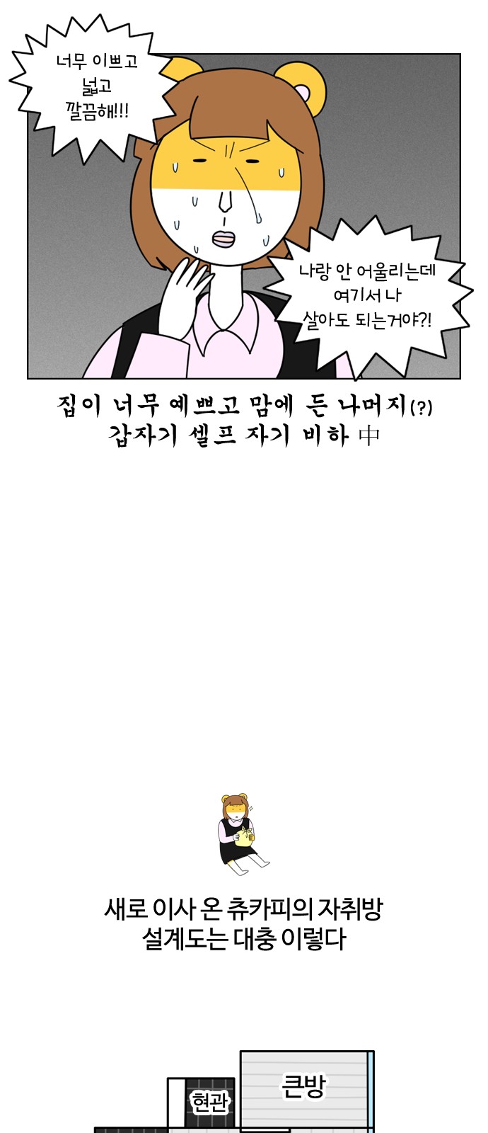 10 페이지