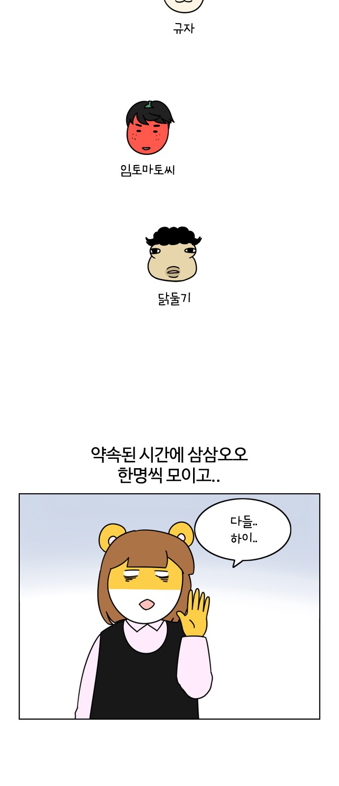 5 페이지