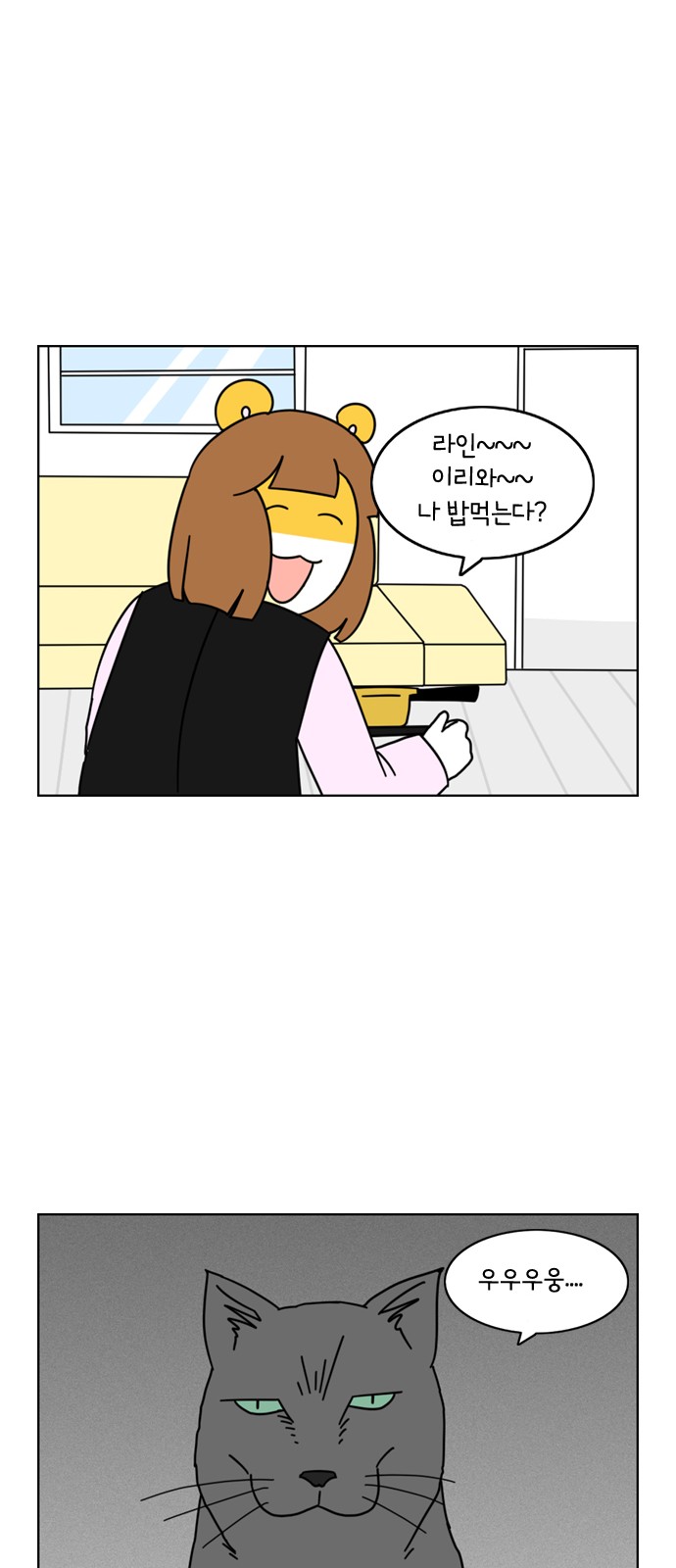 10 페이지