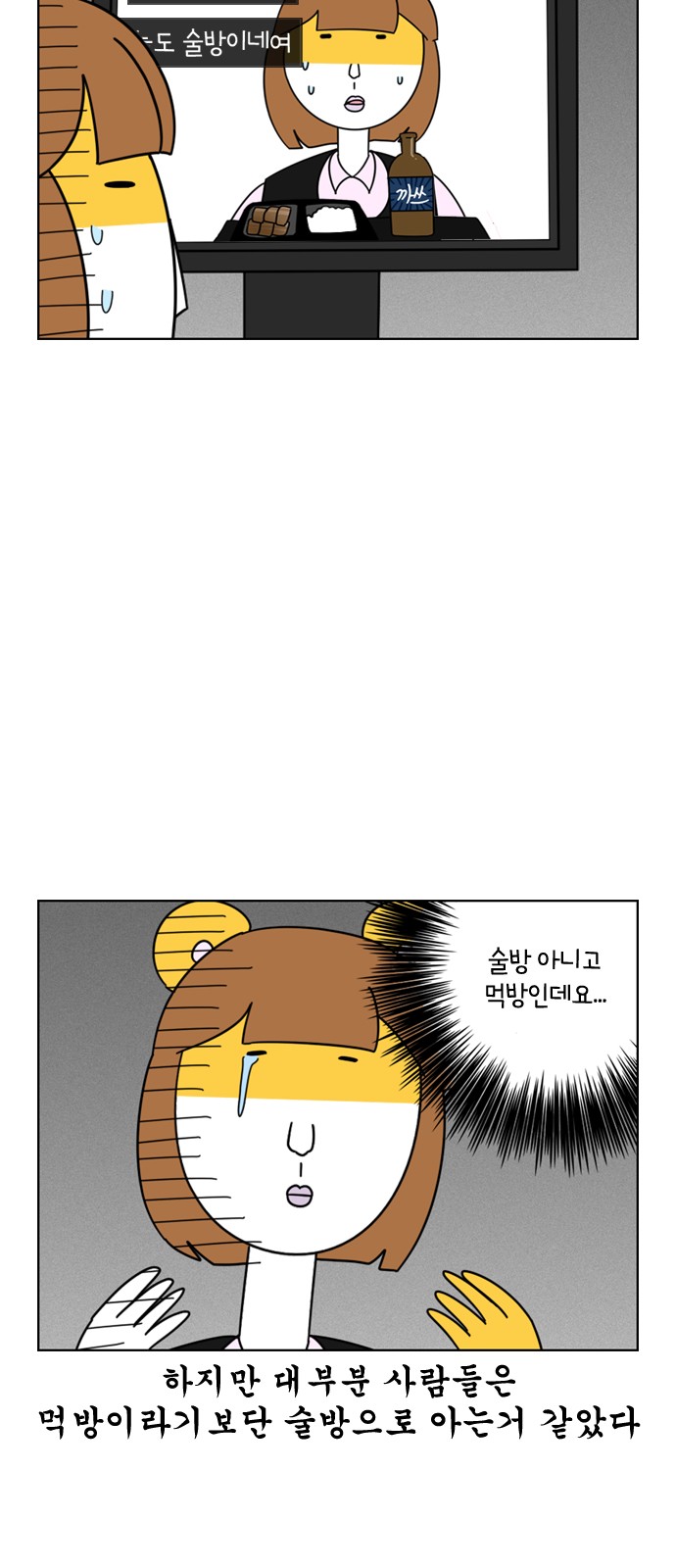 22 페이지