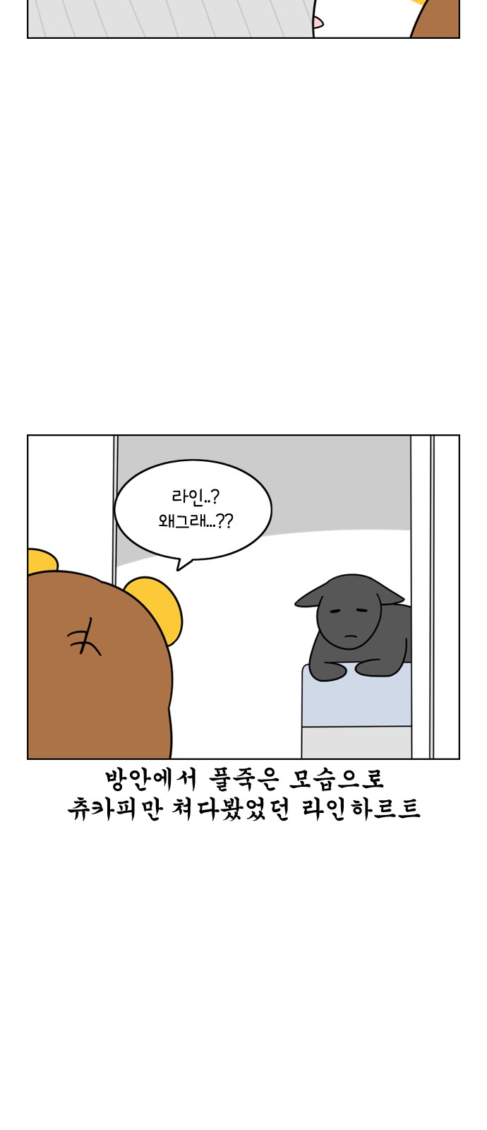 16 페이지
