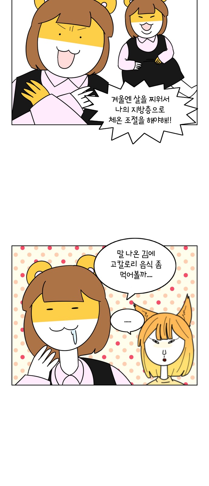 10 페이지