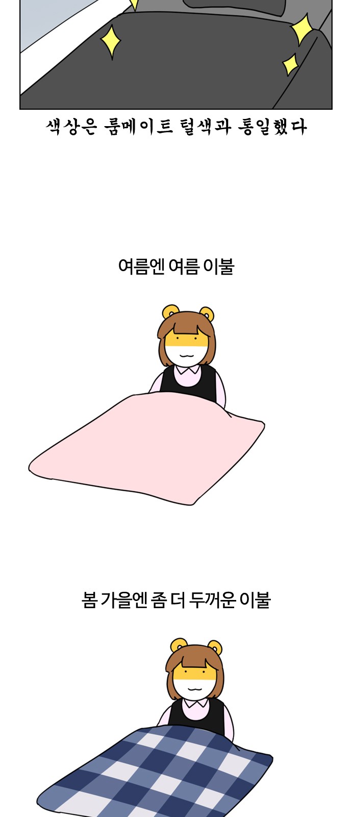 20 페이지