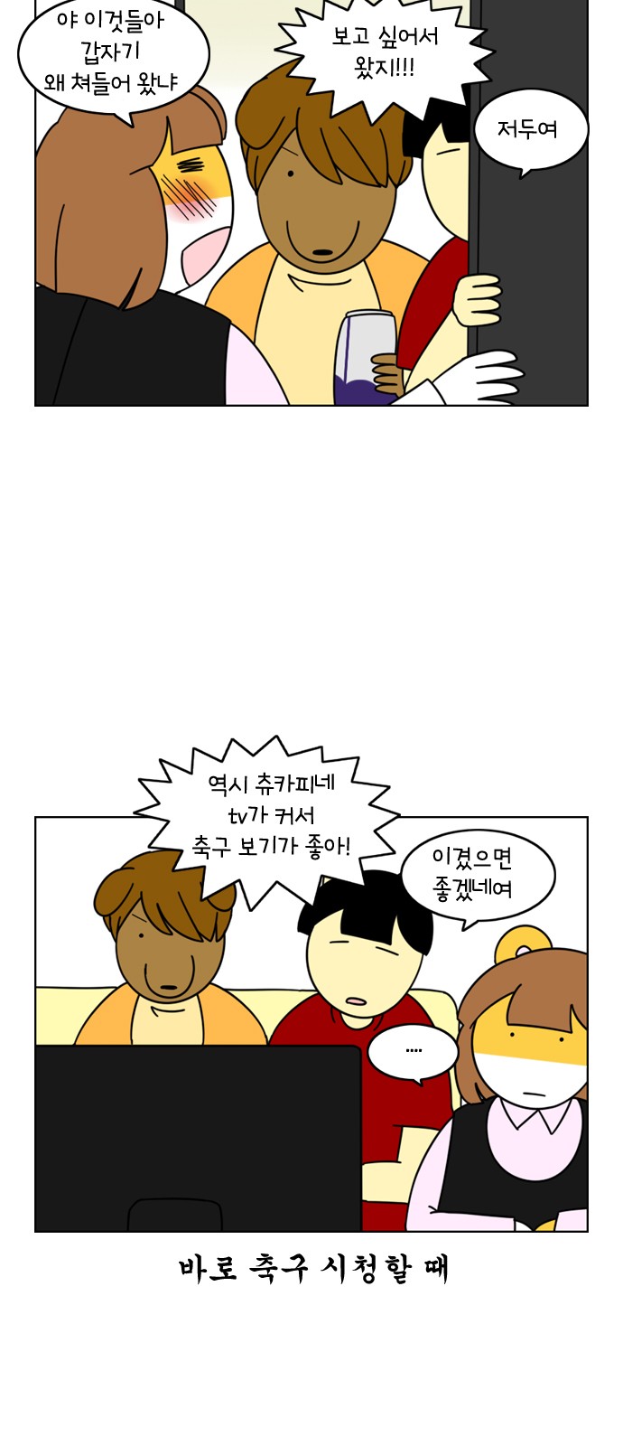 16 페이지