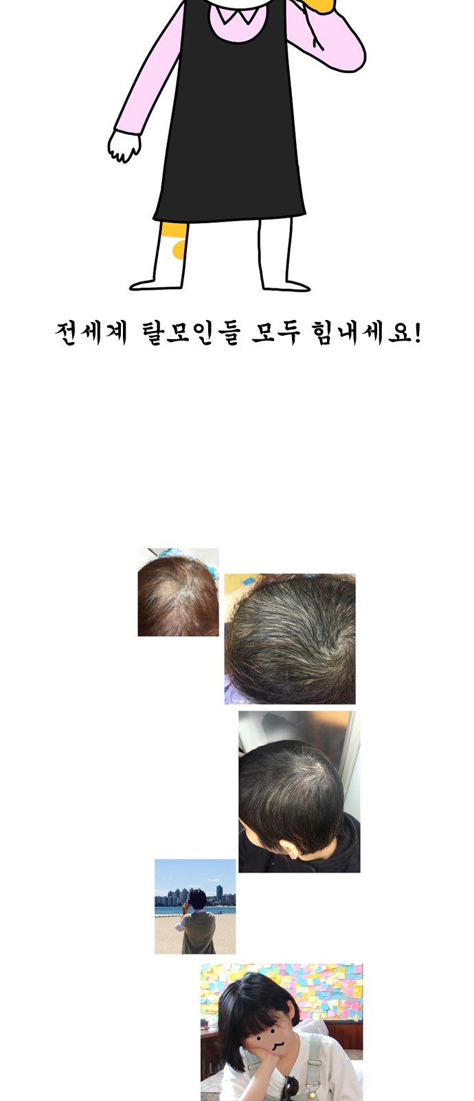 20 페이지