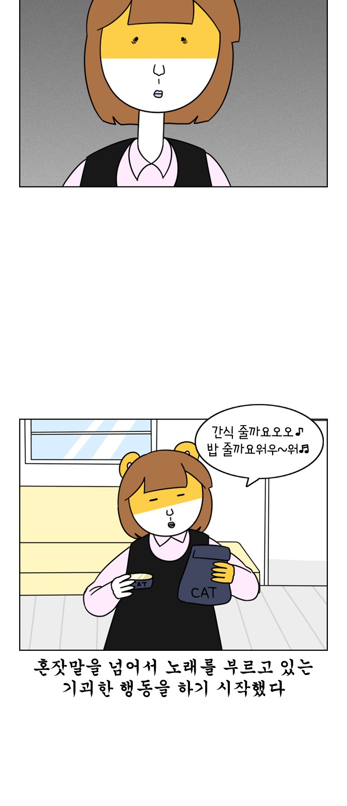 10 페이지
