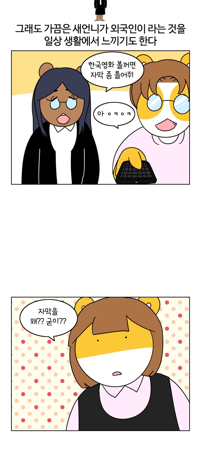 22 페이지