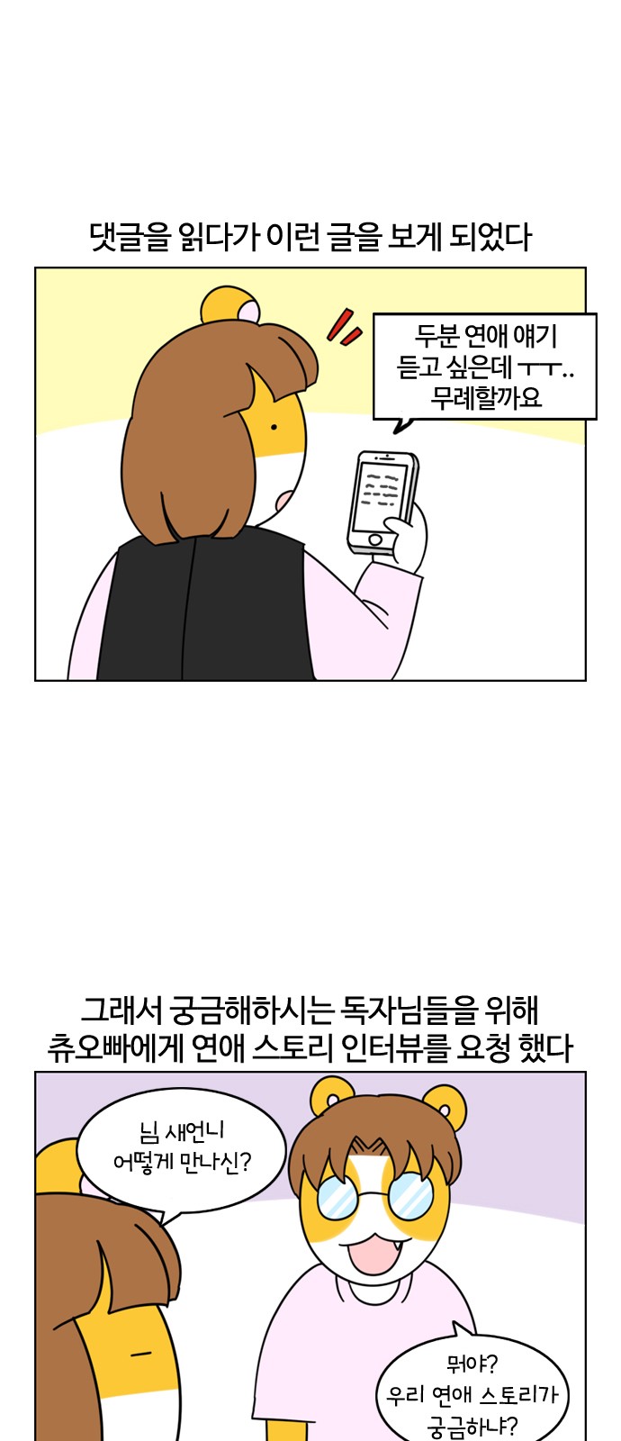 1 페이지