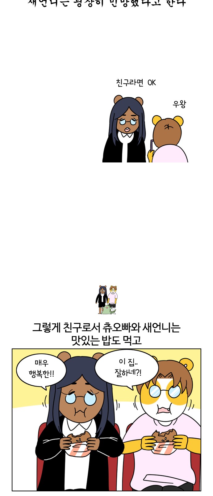15 페이지