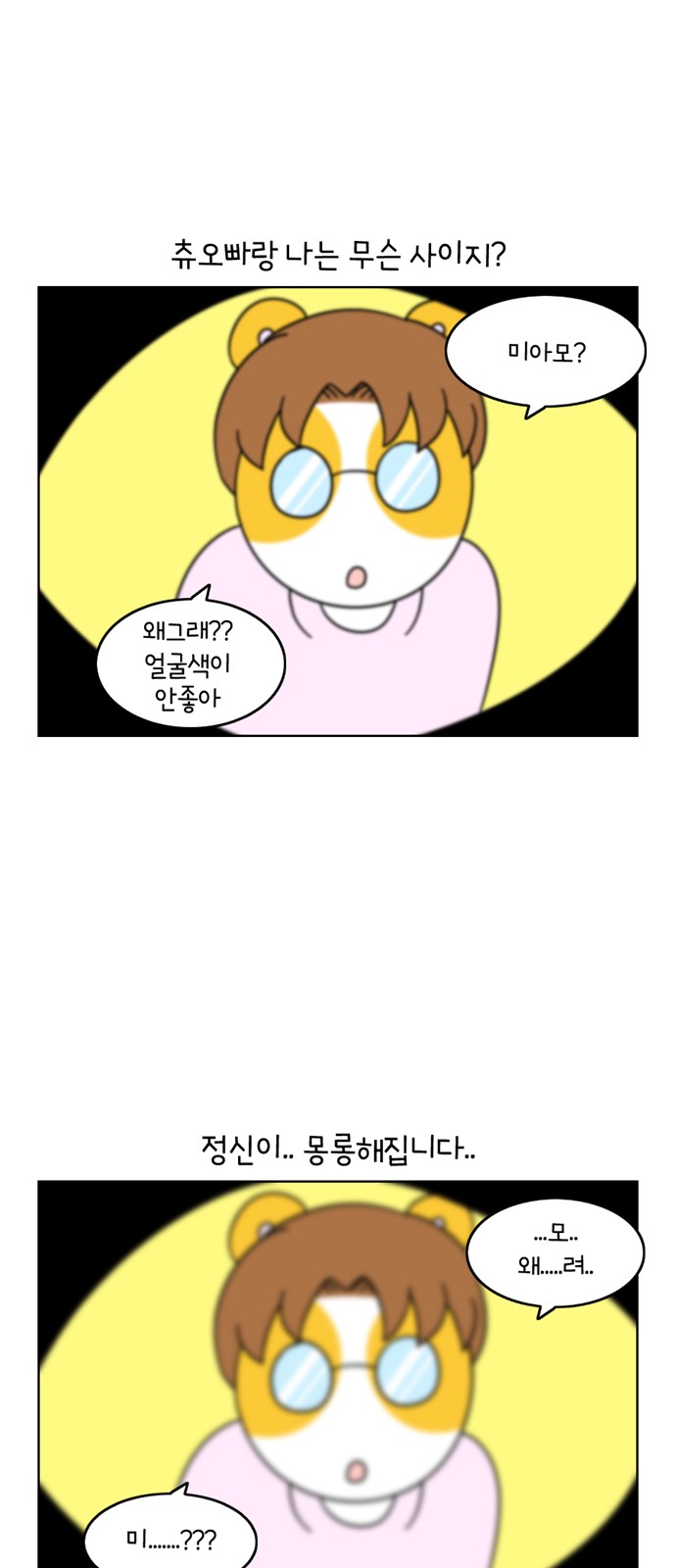 1 페이지