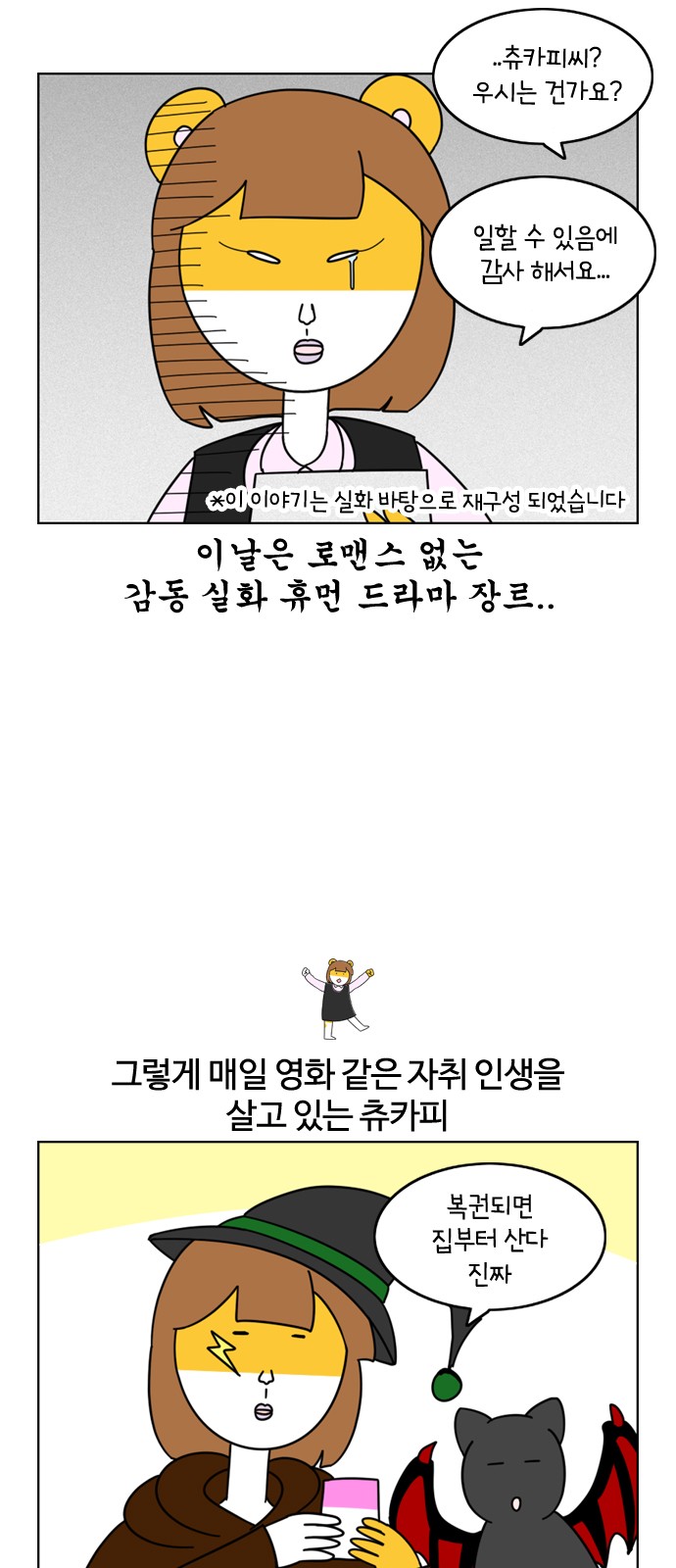 17 페이지