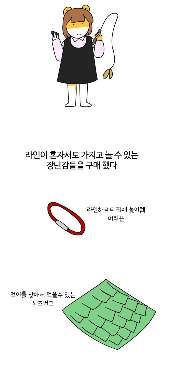 20 페이지
