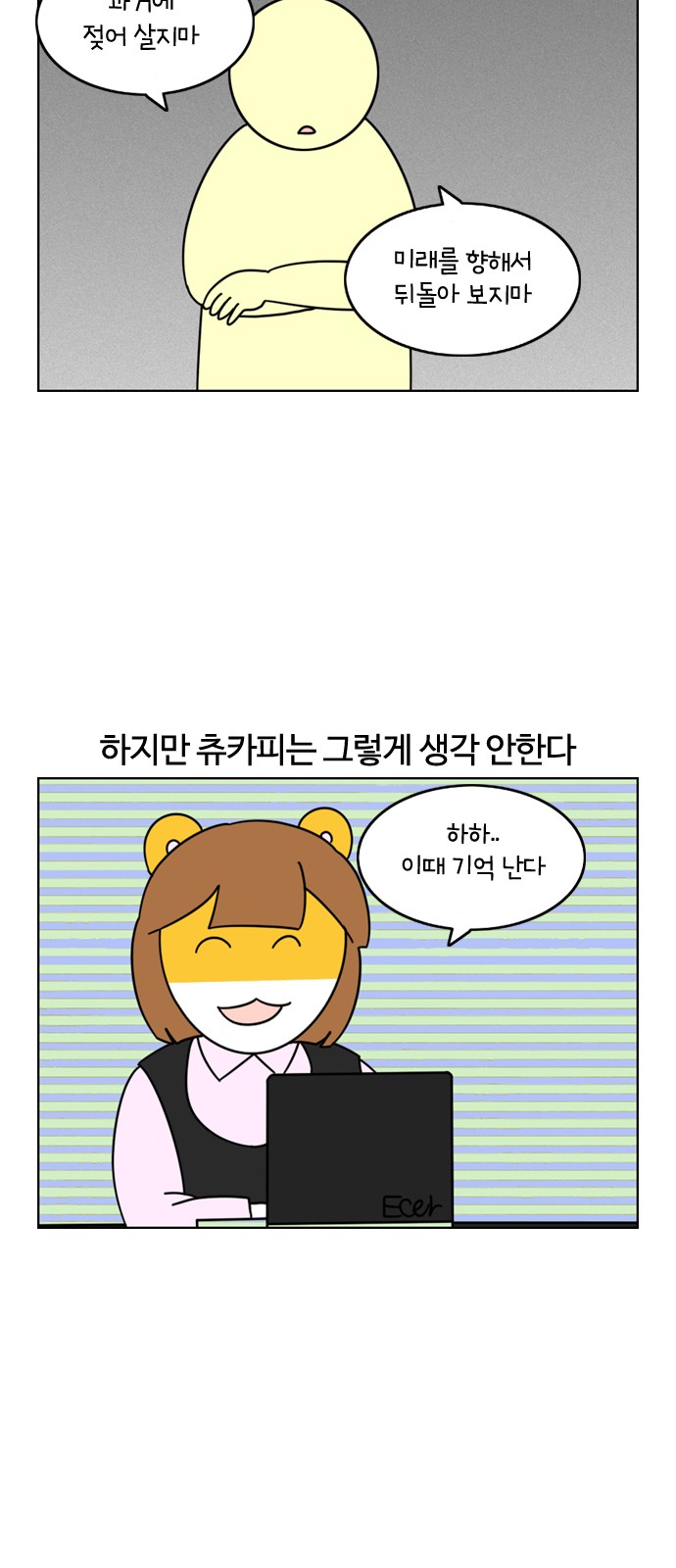 17 페이지