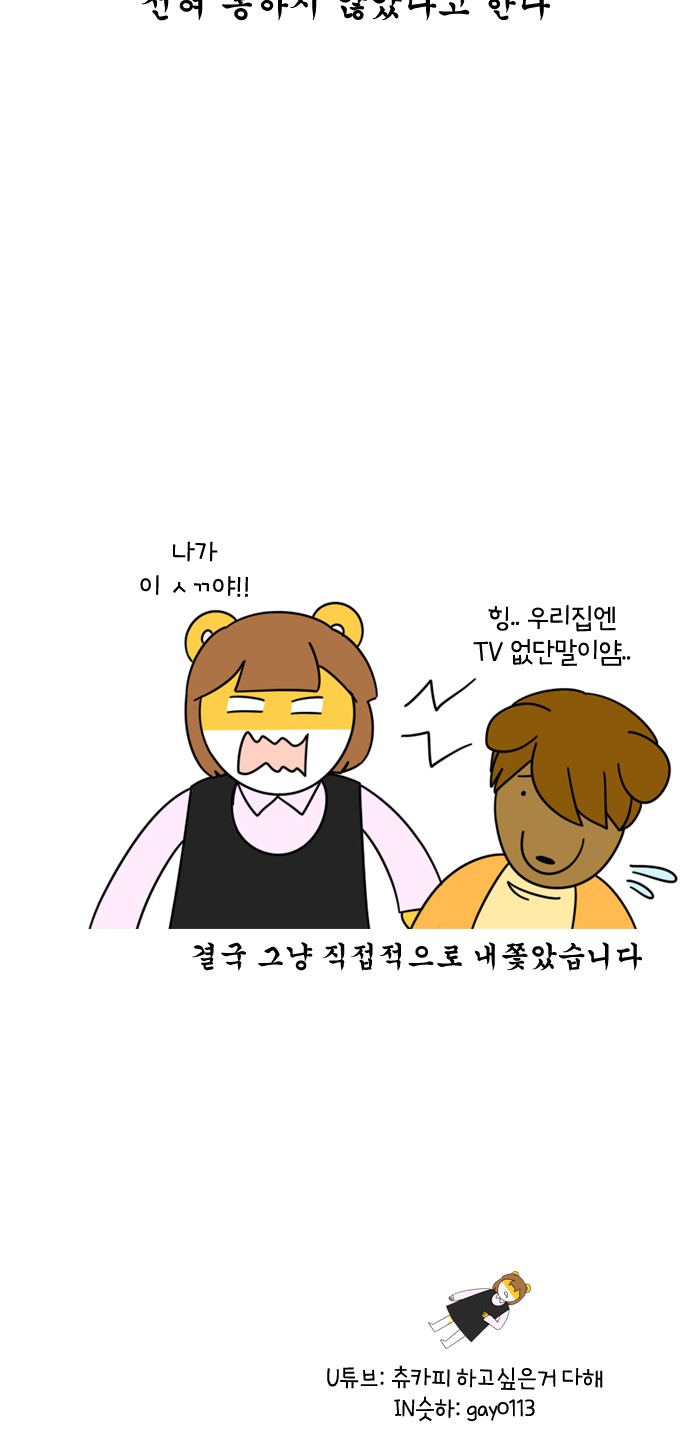 22 페이지